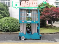 ارتفاع پلت فرم بلند 10-18 متر پلت فرم کار هوایی هیدرولیک