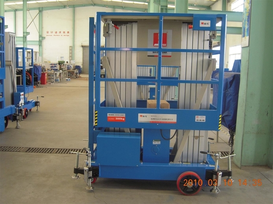 14 m Aluminum Alloy vertical mast lift manlift double mast lift vertical platform lift aerial work platform
